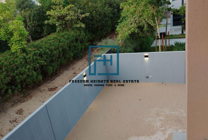 15449044 - صورة العقار 2