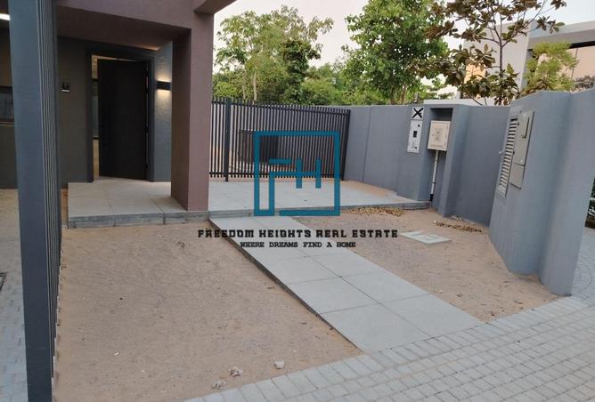 15449044 - صورة العقار 3