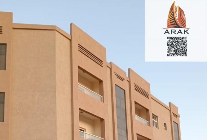 15471971 - صورة العقار 2