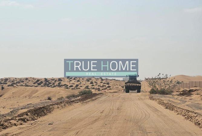 15449631 - صورة العقار 2