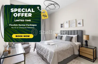 Apartment - 1 Bedroom - 1 Bathroom for rent in Vida Residences Creek Beach - Creek Beach - Dubai Creek Harbour (The Lagoons) - Dubai