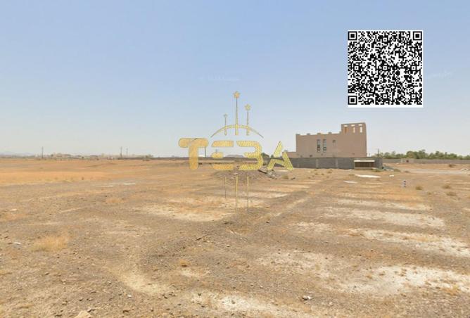 15449657 - صورة العقار 3