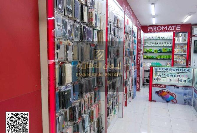 15452367 - الصورة الرئيسية للعقار