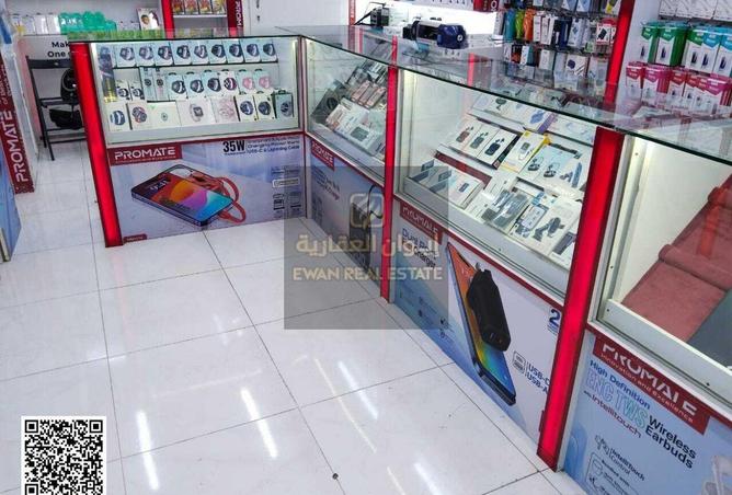 15452367 - Property Image 3