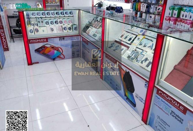 15452367 - صورة العقار 3