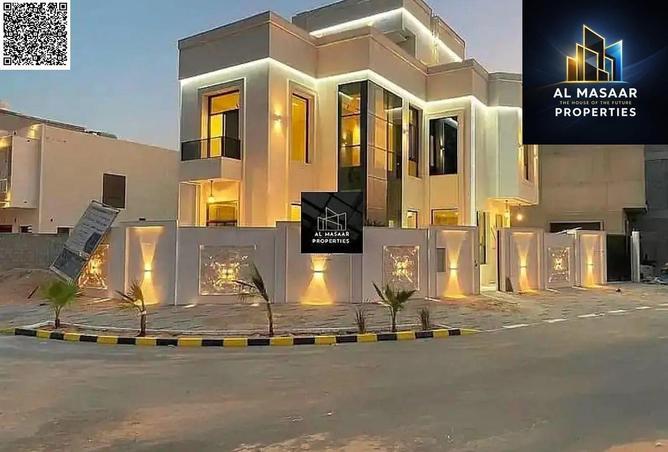 15450275 - صورة العقار 2