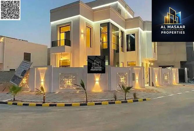 15450275 - الصورة الرئيسية للعقار