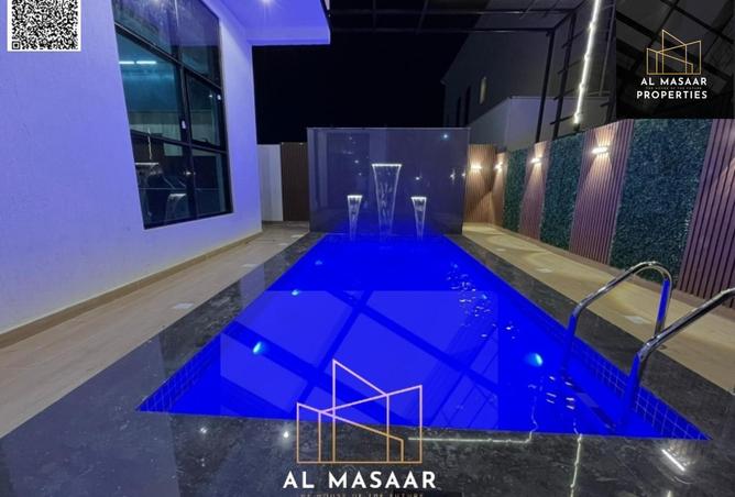 15450674 - صورة العقار 2