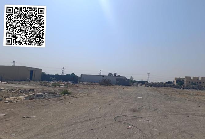 15450709 - الصورة الرئيسية للعقار