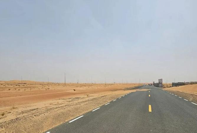 15450945 - صورة العقار 3