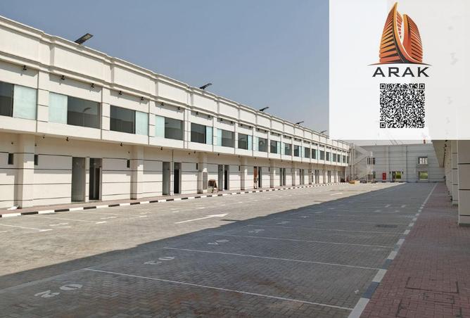 15471962 - الصورة الرئيسية للعقار