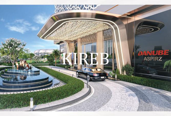 15452284 - الصورة الرئيسية للعقار