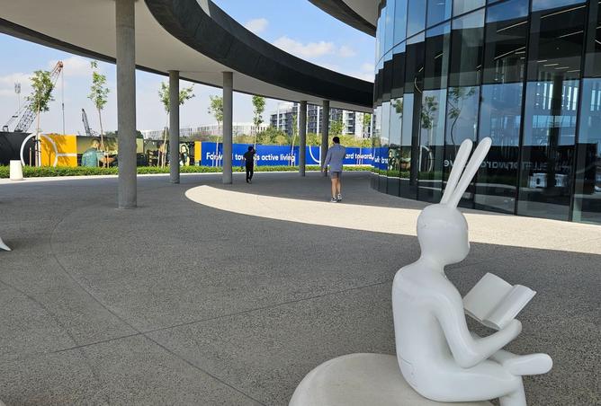 15452286 - صورة العقار 2