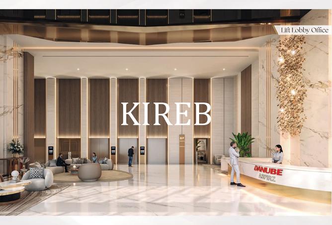 15452963 - صورة العقار 3