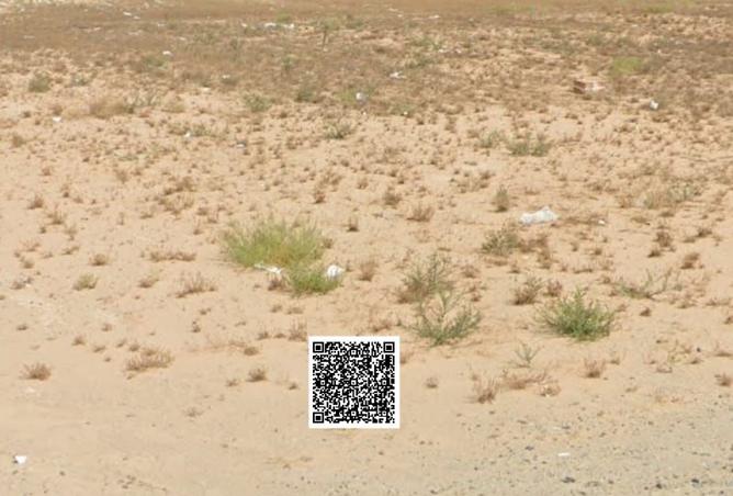 15452971 - صورة العقار 3