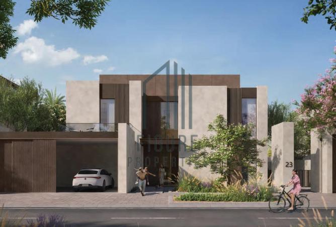 15456853 - الصورة الرئيسية للعقار