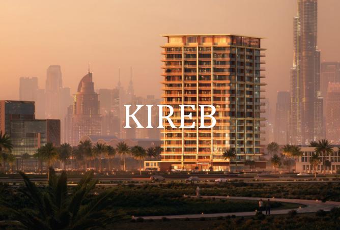 15454062 - الصورة الرئيسية للعقار