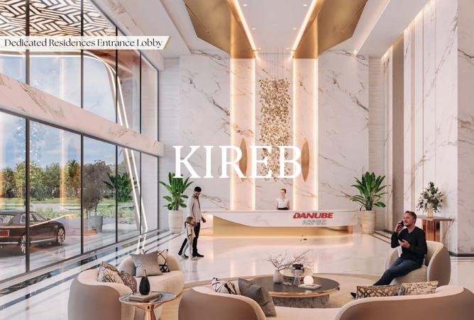 15454086 - الصورة الرئيسية للعقار