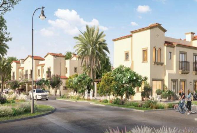 15454428 - صورة العقار 3