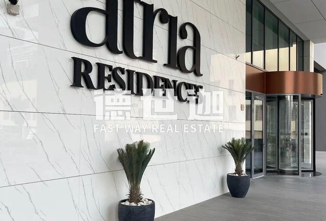 15455150 - صورة العقار 2