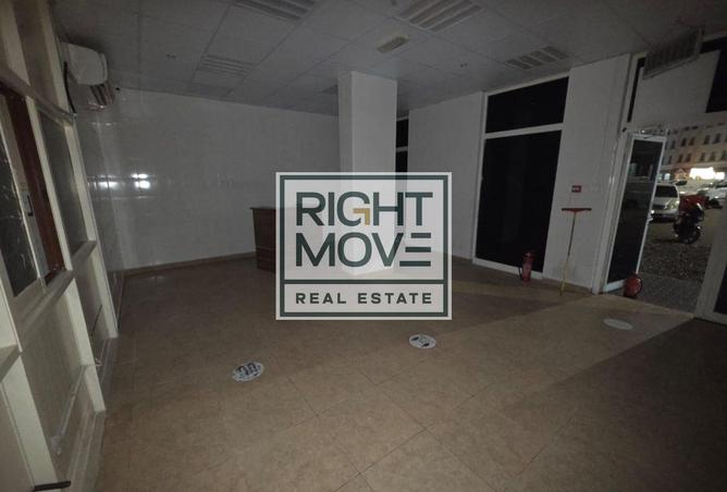 15455192 - صورة العقار 2