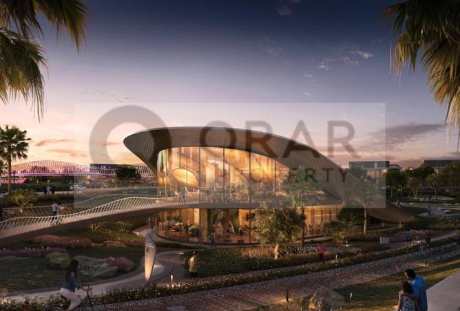 15456409 - الصورة الرئيسية للعقار