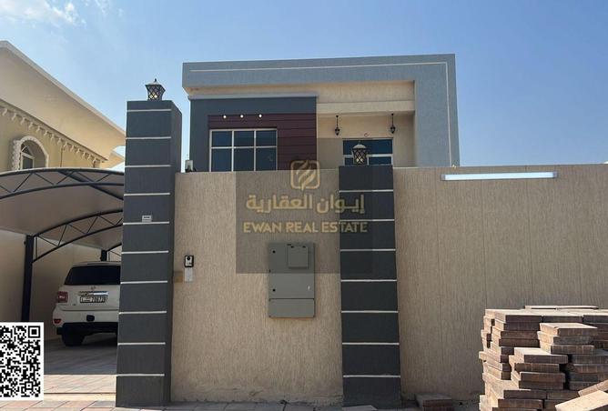 15457118 - صورة العقار 2