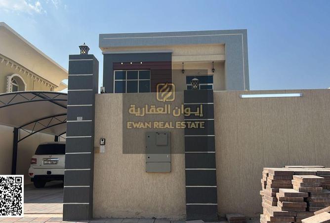 15457118 - صورة العقار 2