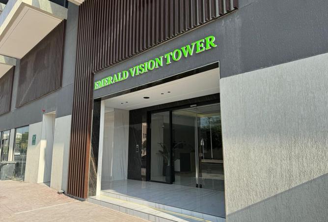 15457119 - الصورة الرئيسية للعقار