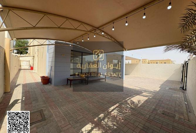 15457116 - صورة العقار 2