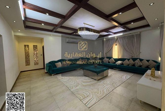 15457116 - صورة العقار 3