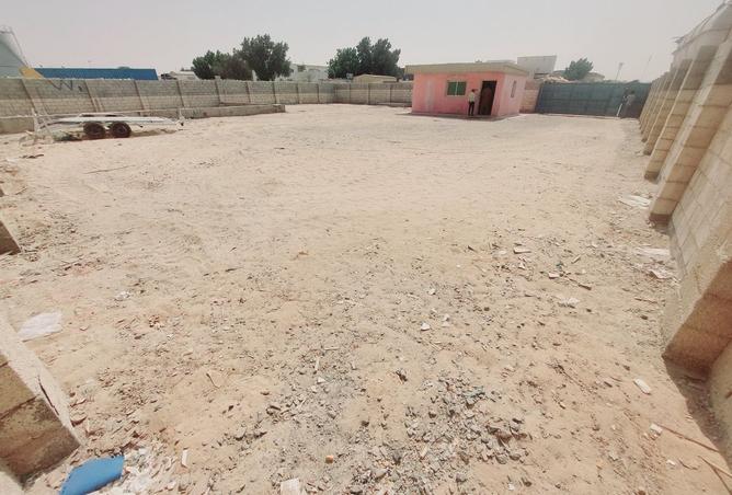 15457326 - صورة العقار 2