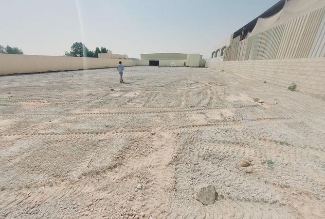 15457350 - صورة العقار 2