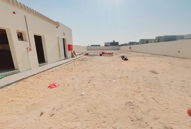 15457368 - صورة العقار 2