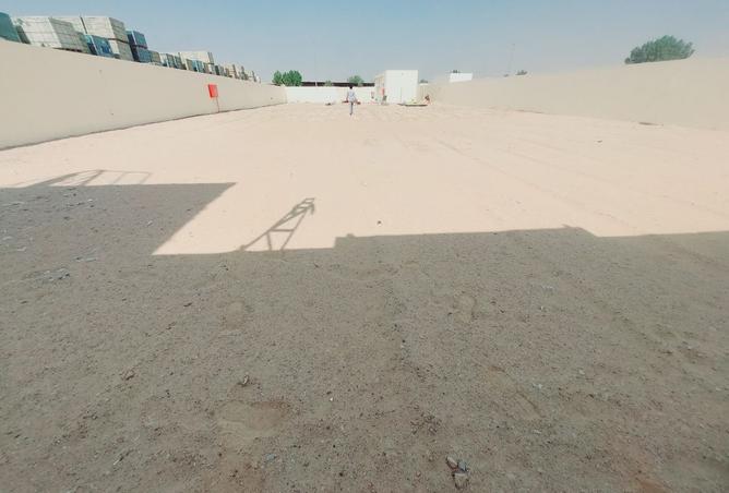 15457368 - صورة العقار 3