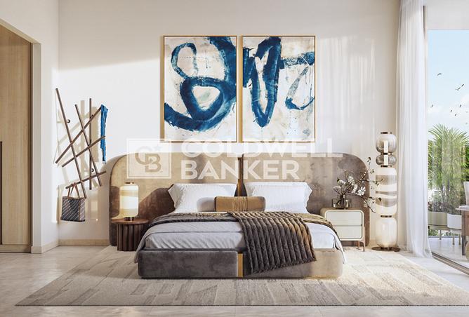 15458989 - صورة العقار 3