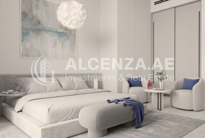 15460467 - صورة العقار 2