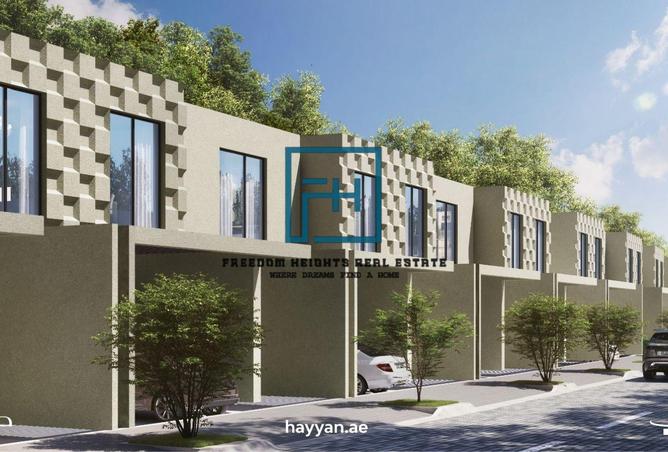 15467053 - Property Image 3