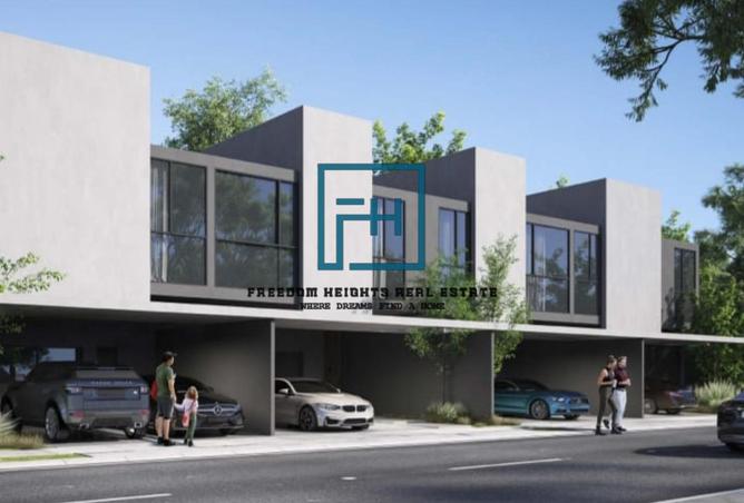 15467025 - Property Image 2