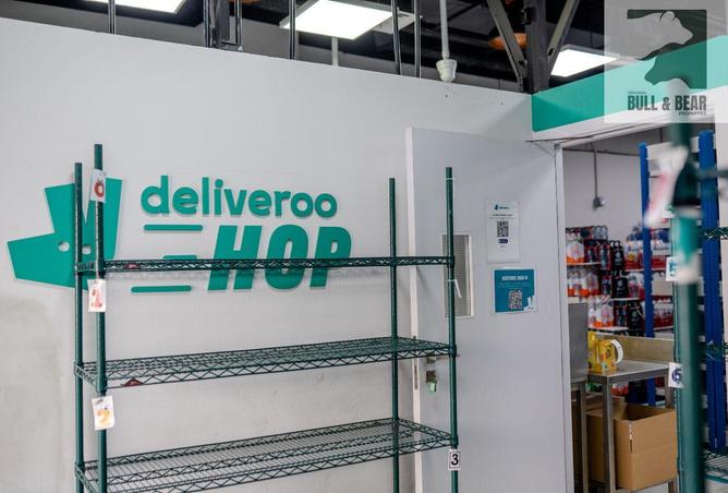 15461229 - صورة العقار 3