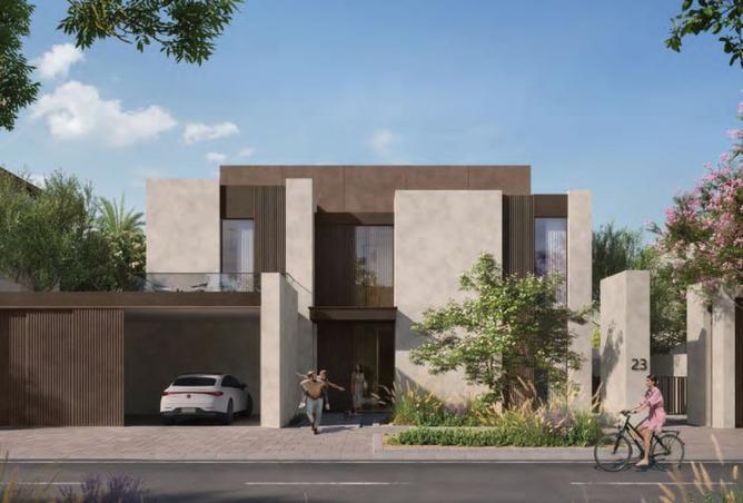 15462340 - صورة العقار 2