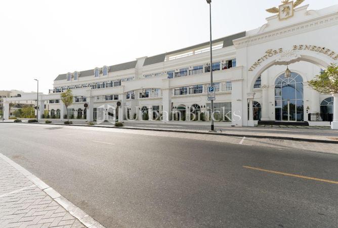 15461716 - Property Image 3