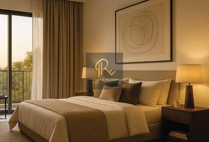 15463279 - صورة العقار 2