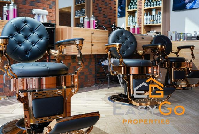 15462847 - الصورة الرئيسية للعقار