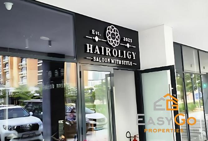 15462847 - صورة العقار 2