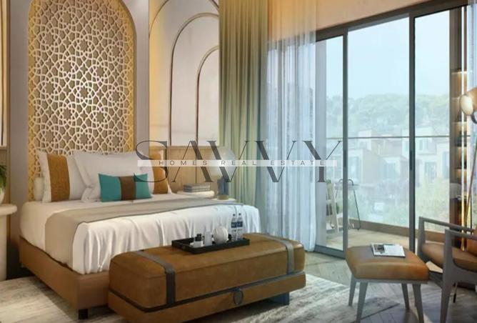 56157954 - صورة العقار 2