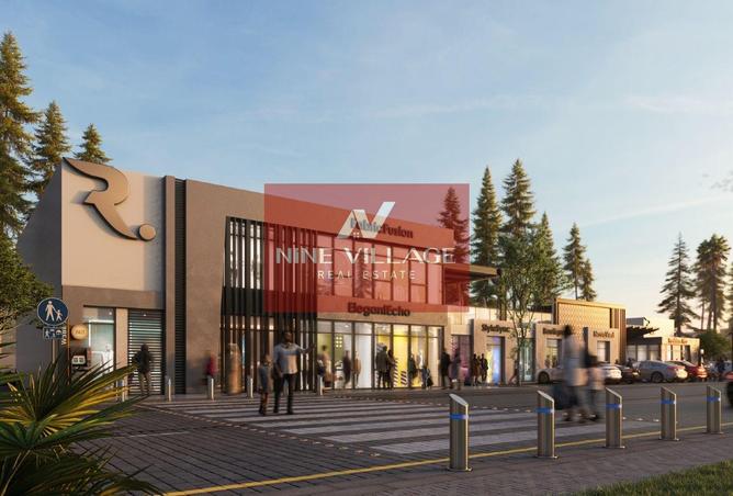 15466010 - صورة العقار 3