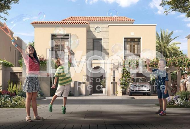 15464456 - Property Main Image