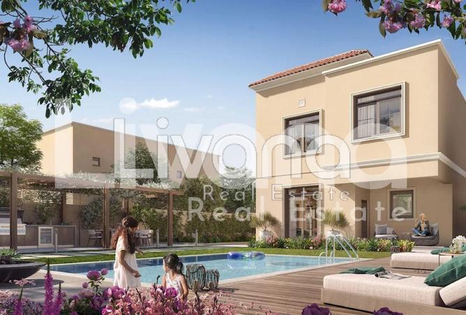 15464456 - Property Image 2