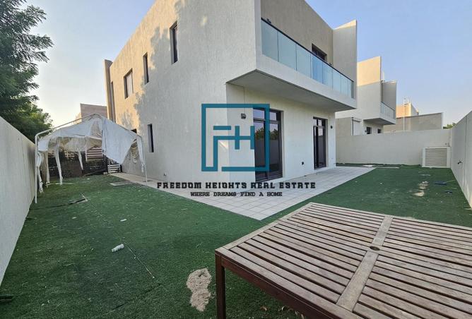 15466955 - صورة العقار 3